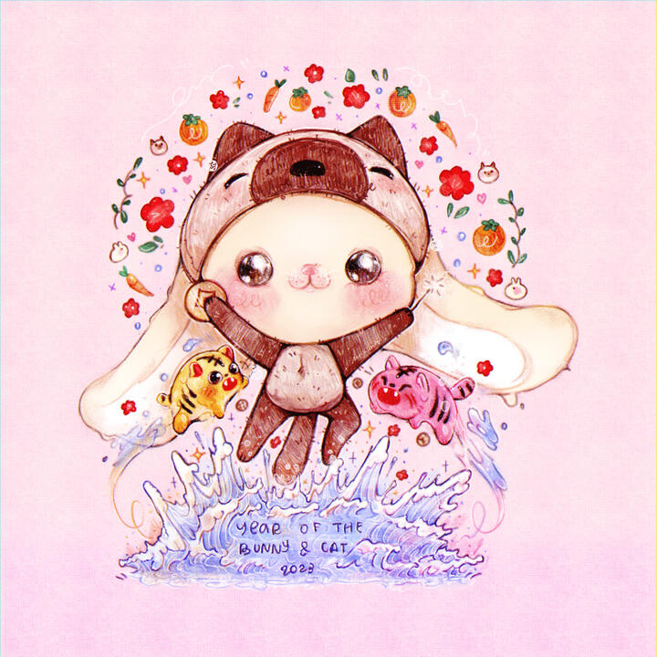 tofucute contest entry