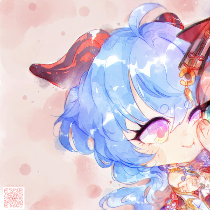 ganfei matching icons