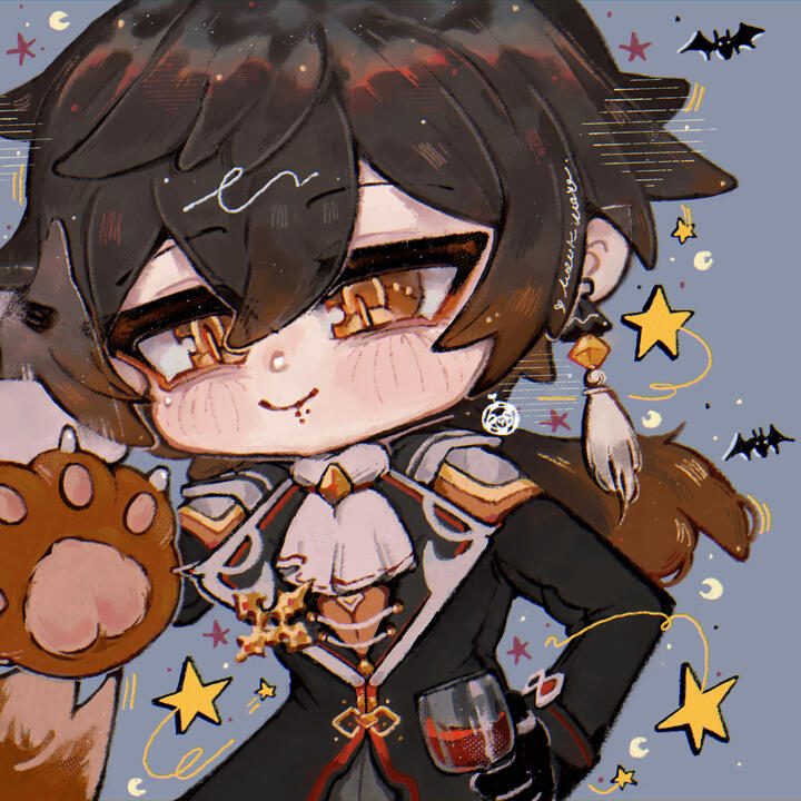 chili matching icons